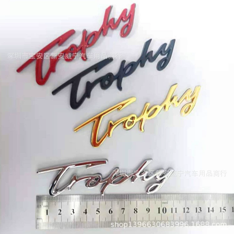 Trophy наклейка на тело металла Применимая MG MG MG7 Trophy Спортивный логотип автомобиля Модификация наклейки автомобиля с низким уровнем обновления