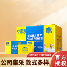 �S���Z����ʳ�u���꿨�YƷ�����w���Ƀ�30ö�¿������r�u���Y���b