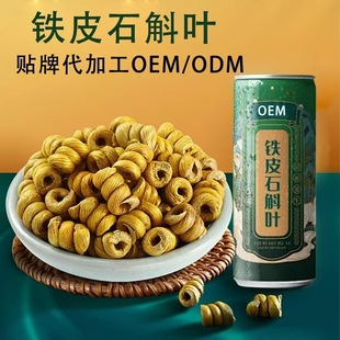 �FƤʯ��ֲ����� șʳͬԴֲ����ϴ��ӹ� �FƤʯ���~����N��