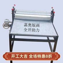 �残��ӡ�C�~�剺ӡ�C�残ӡˢ�C���g�̌W�O����Ͱ残�C��8�_4�_