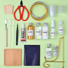 ̩{zɳzmŮˇWУֹDIY