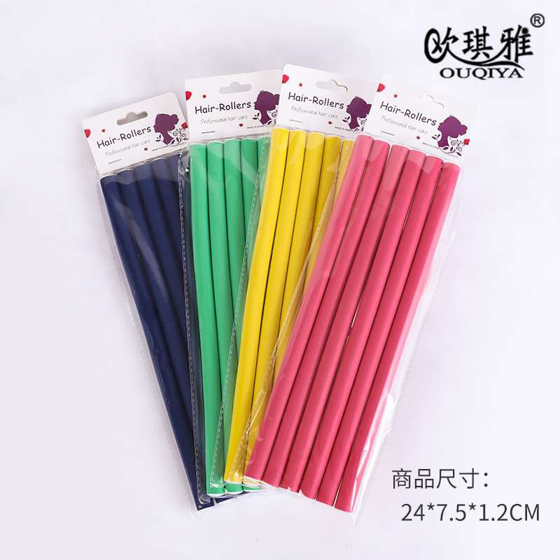 New perm artifact Universal Bar hot perm isolation stick does not hurt hair disposable wave roll makeup tools wholesale New perm artifact Universal Bar hot perm isolation stick does not hurt hair disposable wave roll makeup tools wholesale
