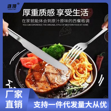 铁板烧盘西餐煎牛排铁板盘铸铁烤肉圆形商用家用餐厅摆摊用批发