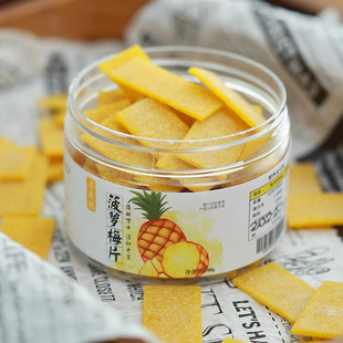 ���������ӛ���}÷Ƭ��ʽ�o��Ԓ÷Ƭ����������T��āС��ʳ