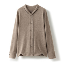 羊绒衫新款中式V领纯色针织开衫平面盘扣毛衣秋冬打底衫外穿女士