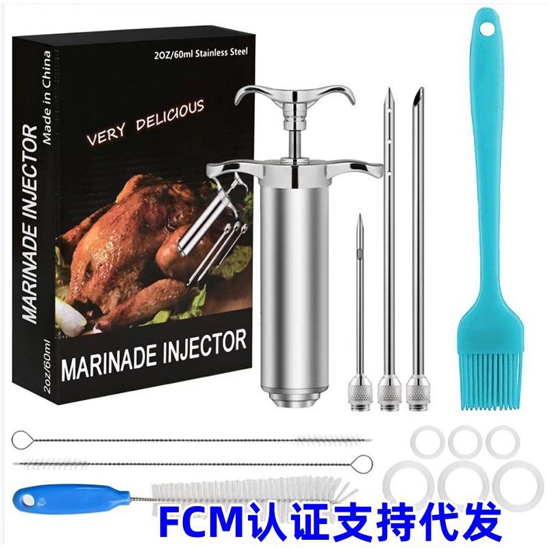 New Cross-Border 304 Stainless Steel Turkey Seasoning Injector, Turkey Needle, Fda Certified, Bbq, Self-Produced and Self-Sold