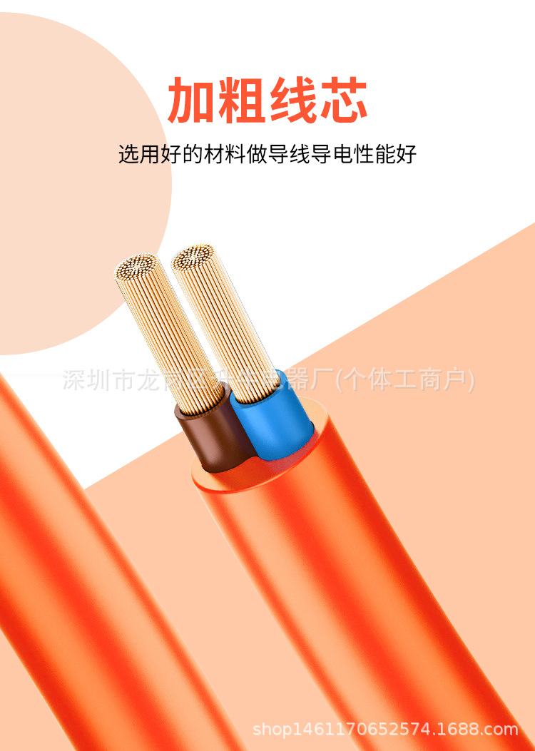 欧规延长线详情_06.jpg