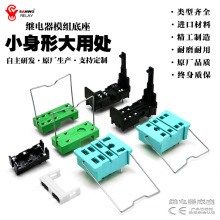 ݔʺPCB·PLCƬCƷŴ^ģMױP