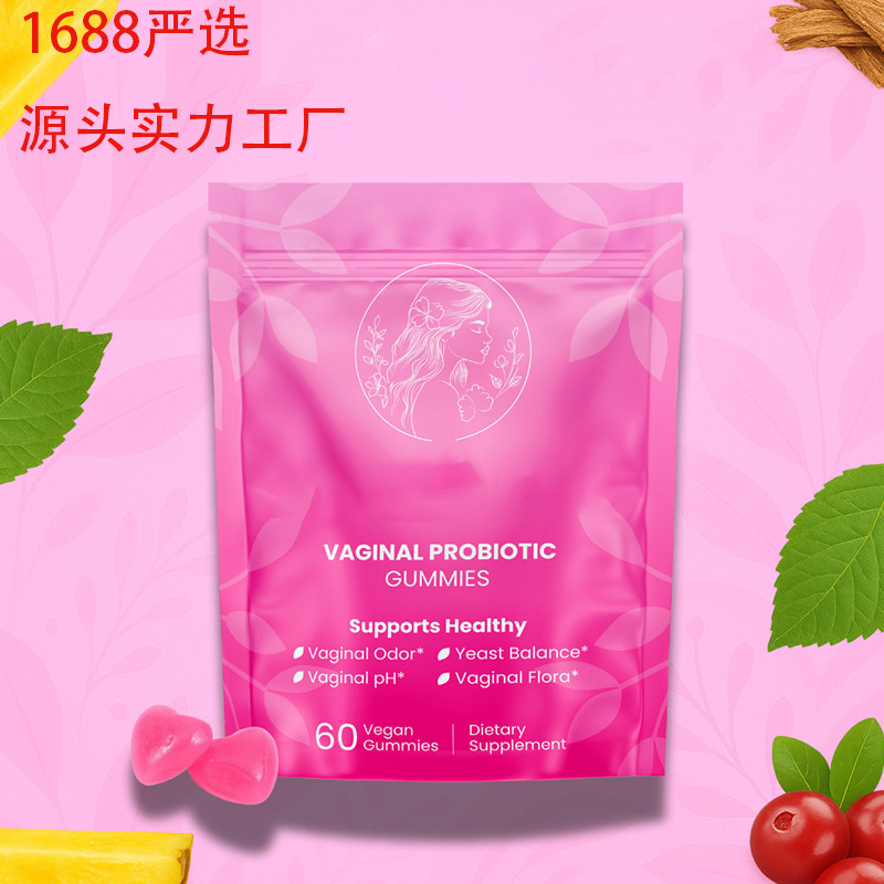 跨境热销现货软糖胶囊滴剂蛋白粉Soft Cand CapsuleDropletPowder|undefined
