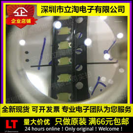 全新有货|1206贴片LED发光管 白光 白灯 白色发光二极管 高亮