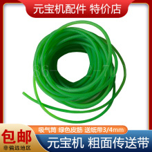 HӱͨȫԄԪCͲ͎GɫƤ34mm