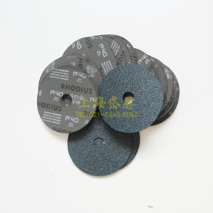 䓼�ɰ�PRHODIUS����Ƭ125*22 Z40䆄����P䓌���䓼�����Ҏ��