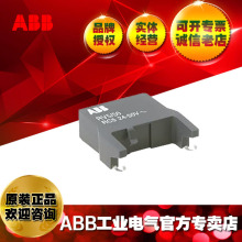 ABB接触器浪涌抑制器RT5/264 150-264V DC；1SBN050020R1004