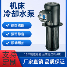 ̨FLAIRF ˮʽ^V͸ߓP Csˮ 8P SP-