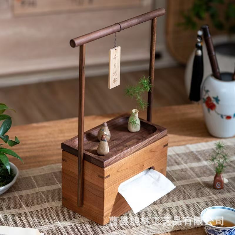 新中式实木纸巾盒手提式茶室抽纸盒禅意桌面木质双侧抽取式纸巾盒|undefined