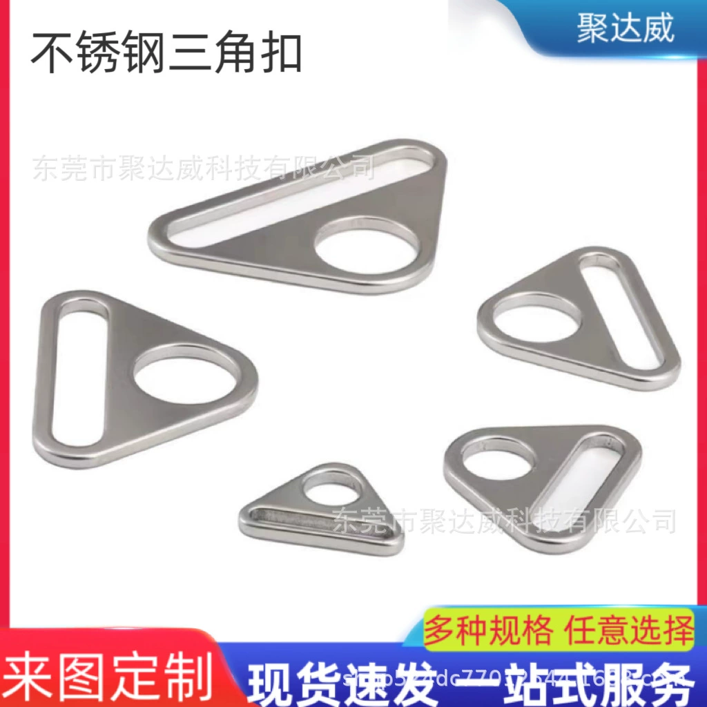 Мужская и женская металлическая сумка для инструментов из нержавеющей стали с треугольной пряжкой, ремнем через плечо и треугольным креплением, прочная и устойчивая к ржавчине.