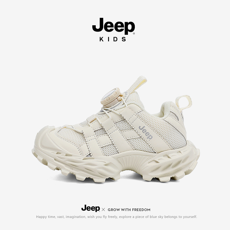 Jeep男童运动鞋网面透气儿童鞋子2025秋季新款童鞋男孩休闲老爹鞋|undefined