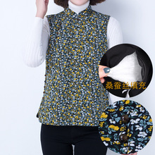 Ů�黨��ů�R��ɣ�Q�z�A�޼Ӻ�������ʽ�͹�б�����I���Ŀ��⴩��
