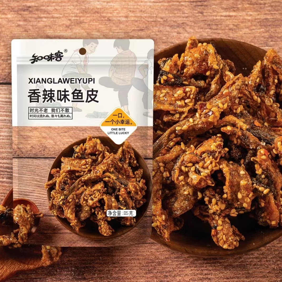 知味客85克香辣味鱼皮美味香酥即食海鲜鱼皮干办公小吃休闲零食