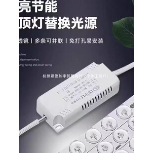 �W��LED��픟�о�͏d��������ܟ���Q���l�L�l�o�l�W��ɫ��Դ