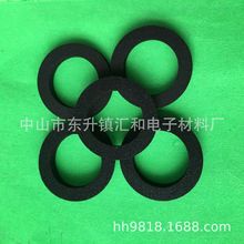 �S�ҹ����ܷ�p�����s�މ|Ȧ ���͉��s���d�|