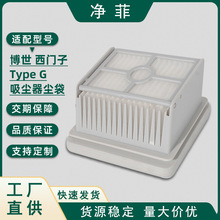 �m�ú���ϴ�ؙCZ9/Z9pro/E9pro���m���^�Vоhepa�V�W���