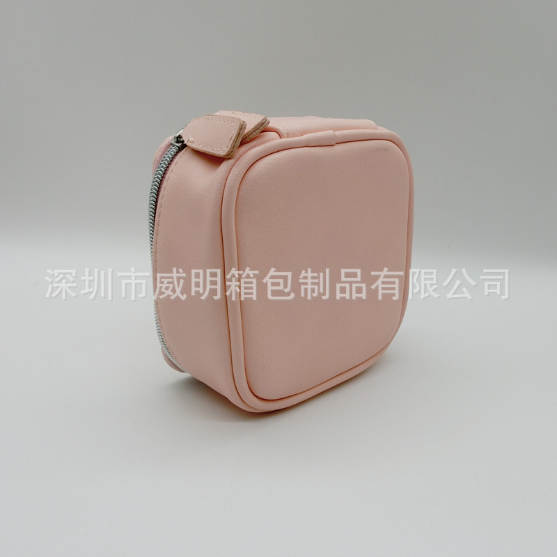 ����Ƥ�ﻯױ���๦��PU���ΰ����㻯ױ����ЯʽС��