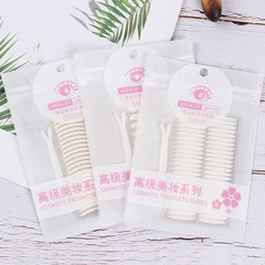 Bulk Double-Sided Glue-on Eyeliner Strips Strong Adhesive Long-Lasting Traceless Natural Transparent Invisible Makeup Artist-Specific for Women and Men