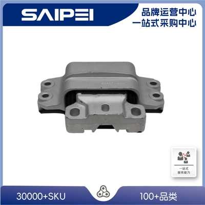 Suitable for Sagitar Other walking systems