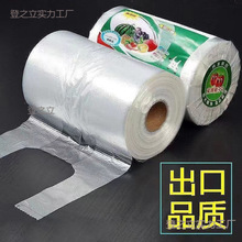 �Ӻ���ʽ�r����ʳƷ�����������һ�������l�c��ʽʳƷ�r����