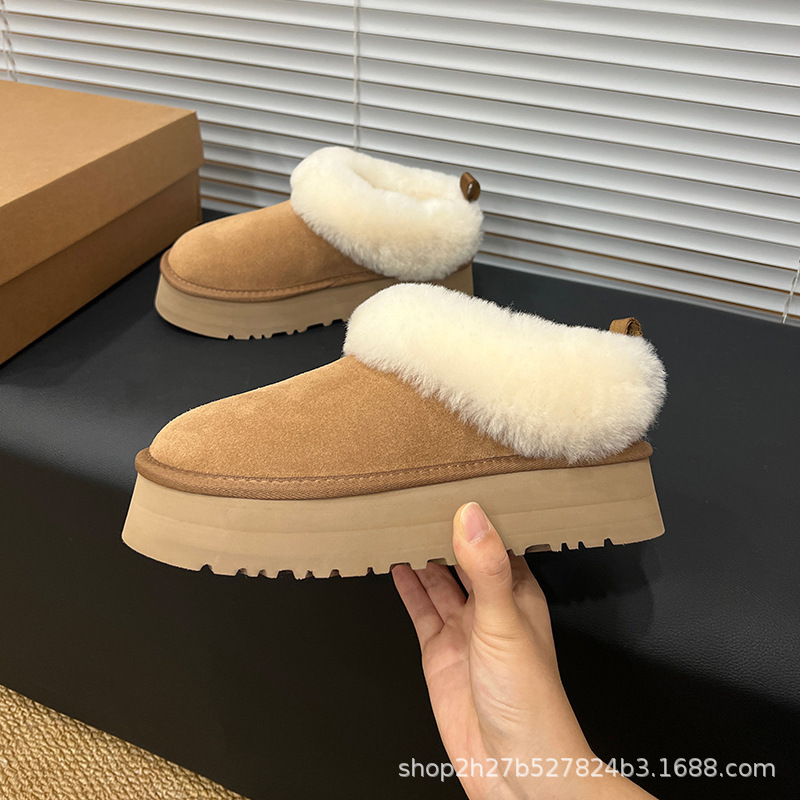 Sangpo Snow Boots for Women, New Winter Model, Tazz Fur Half-Slippers, Thick-Soled Shoes, Height-Increasing Shoes, Furry Boots Sangpo Snow Boots for Women, New Winter Model, Tazz Fur Half-Slippers, Thick-Soled Shoes, Height-Increasing Shoes, Furry Boots