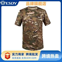 ESDY дышащая камуфляжная футболка с круглым вырезом свободная сетка с принтом с короткими рукавами Военная тренировка спорт на открытом воздухе для мужчин