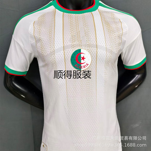 ���ޱ����籭�������������������͈����T�Tȫϵ�ϼ��F؛���l���l