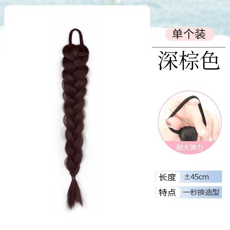 Gentle side twist [dark brown] extra volume