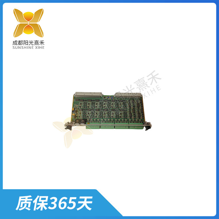 VM600-IOC16T-200-565-000-013-200-565-101-013 Vibro-Meter