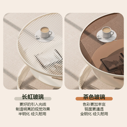 Internet celebrity minimalist mini round table small apartment home round coffee table modern light luxury creative Changhong glass side table