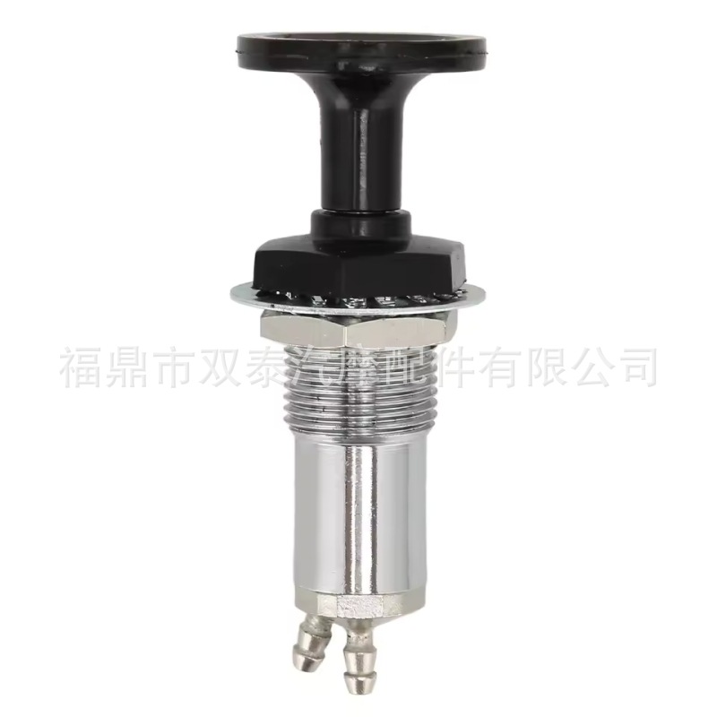 Suitable for Yamaha Kawasaki Skidoo 11305/10161-AD snowmobile plunger pump