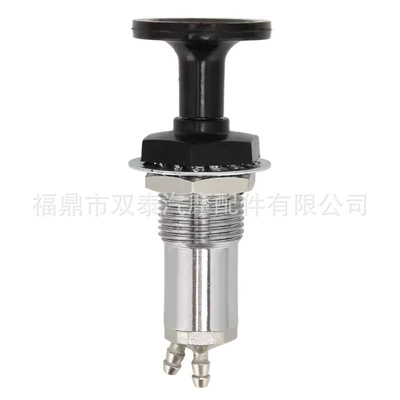 Suitable for Yamaha Oil pump, nozzle