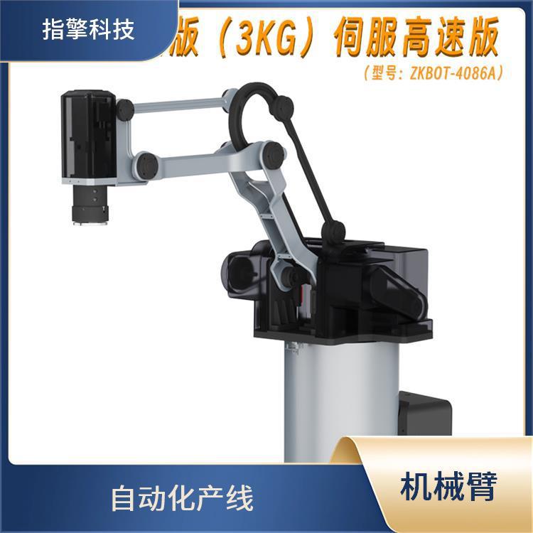 指擎科技 机械臂 ZKBOT-4086A 运行噪音较低 小型工厂自动化