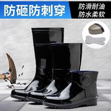 ���̴��ڱ�������Ь����ʳƷˮЬ����Ь��ѥ�zѥ��^䓰���Ů