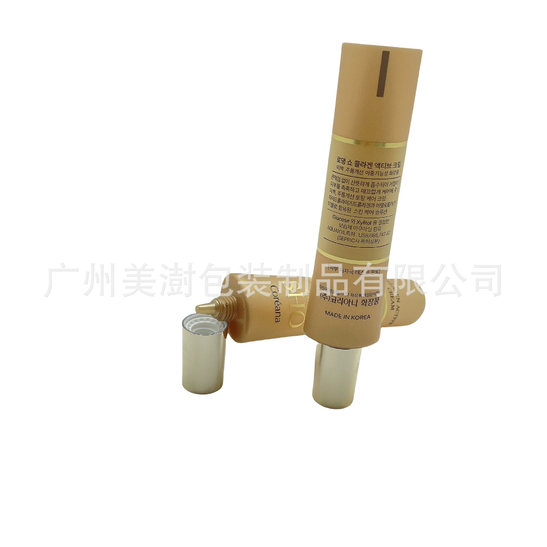 30 мл плоская трубка с заостренным горлышком, плоская трубка для изоляционного молока, упаковочный материал для тюбика с солнцезащитным кремом, упаковка тюбика с праймером для макияжа