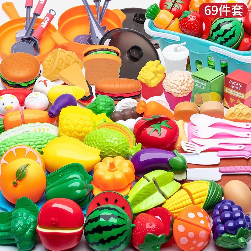 바구니 치켈레 69 패키지