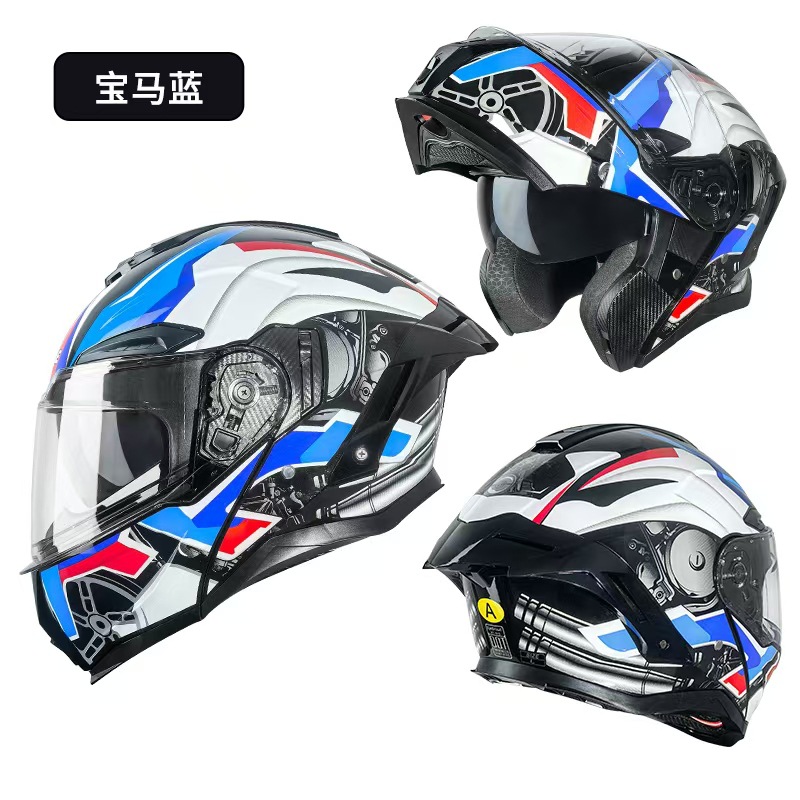 BMW 블루