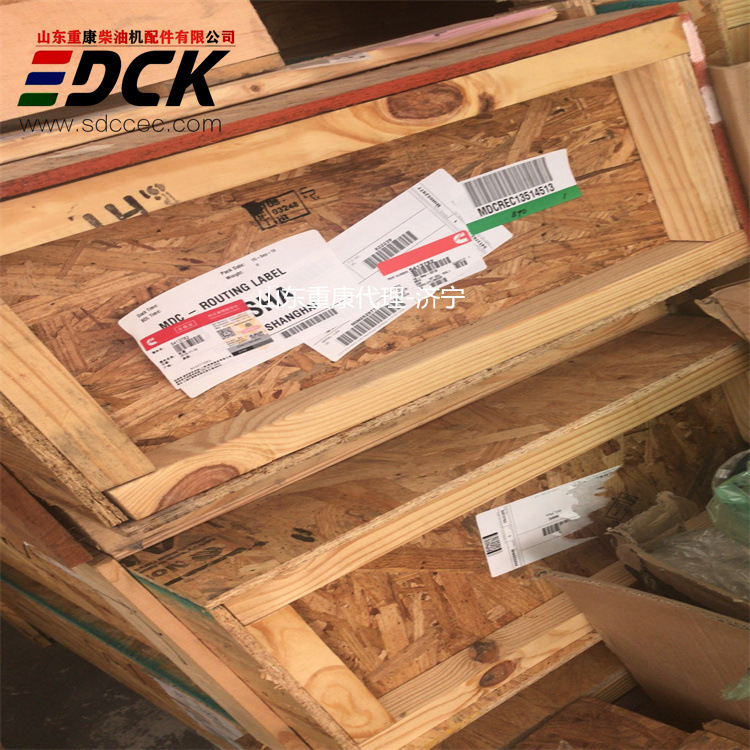 处理黑龙江工程机械发动机配件缸盖总成5413782 康明斯供应