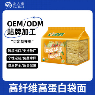 90��/�����w�S�ߵ��״��b�����涨�Ʒ���ը��ʳҹ������S�����l