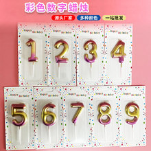 �F؛�����ʽ�������Ϟ�T�Ɍ������b�Ϟ�T����決��ƷϞ�T