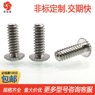 CFHA-440/632/832/032-4/6/8/10/12/16�X���^���T�����˨