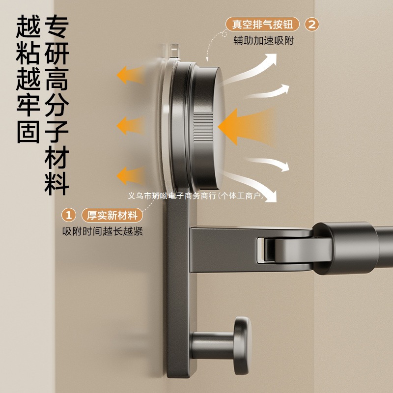 Suction Cup Drying Rack, Punch-Free Telescopic Clothes Drying Rod, Balcony Window, Quilt Storage, Household Supplies, Clothes Drying