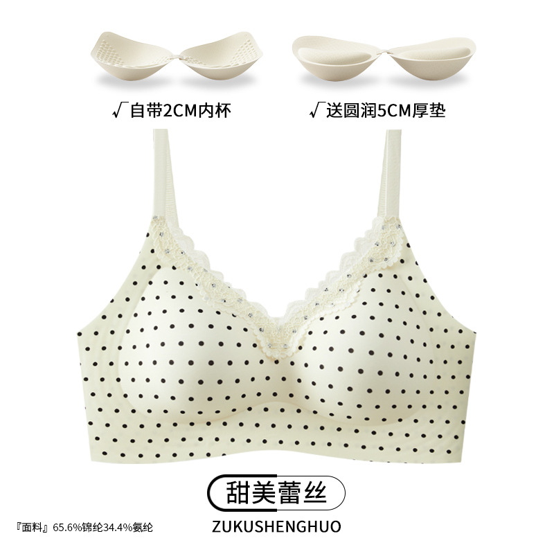 【달콤한 레이스】폴카 도트 화이트