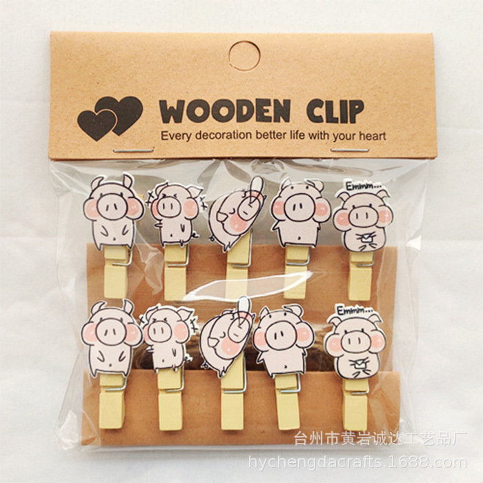 Cute Sleeping Pig Photo Tea Floral Home Photo Frame Crafts Flower Shop Card Wooden Note Small Wooden Clip Cute Sleeping Pig Photo Tea Floral Home Photo Frame Crafts Flower Shop Card Wooden Note Small Wooden Clip